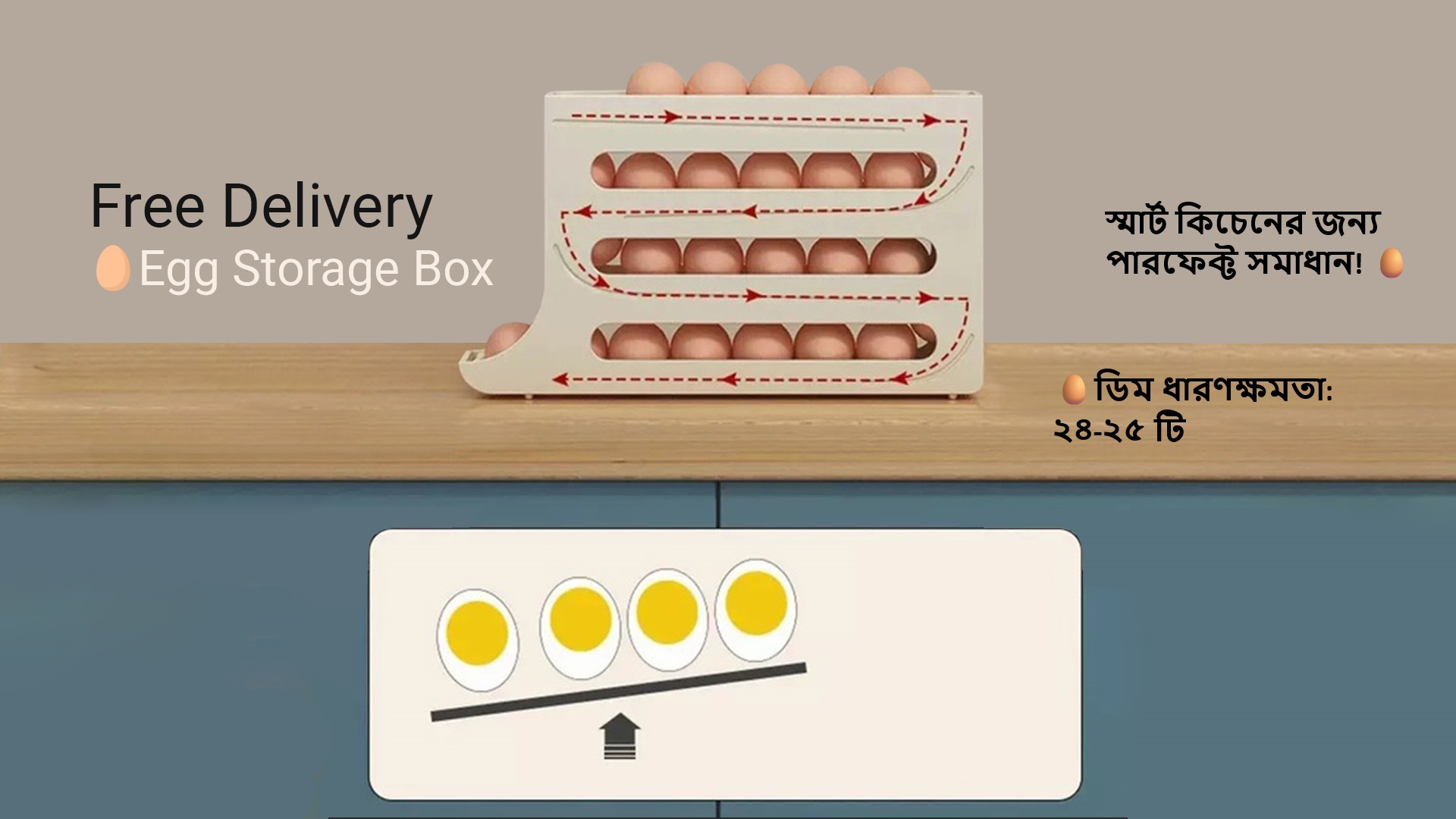 landing page imageqs